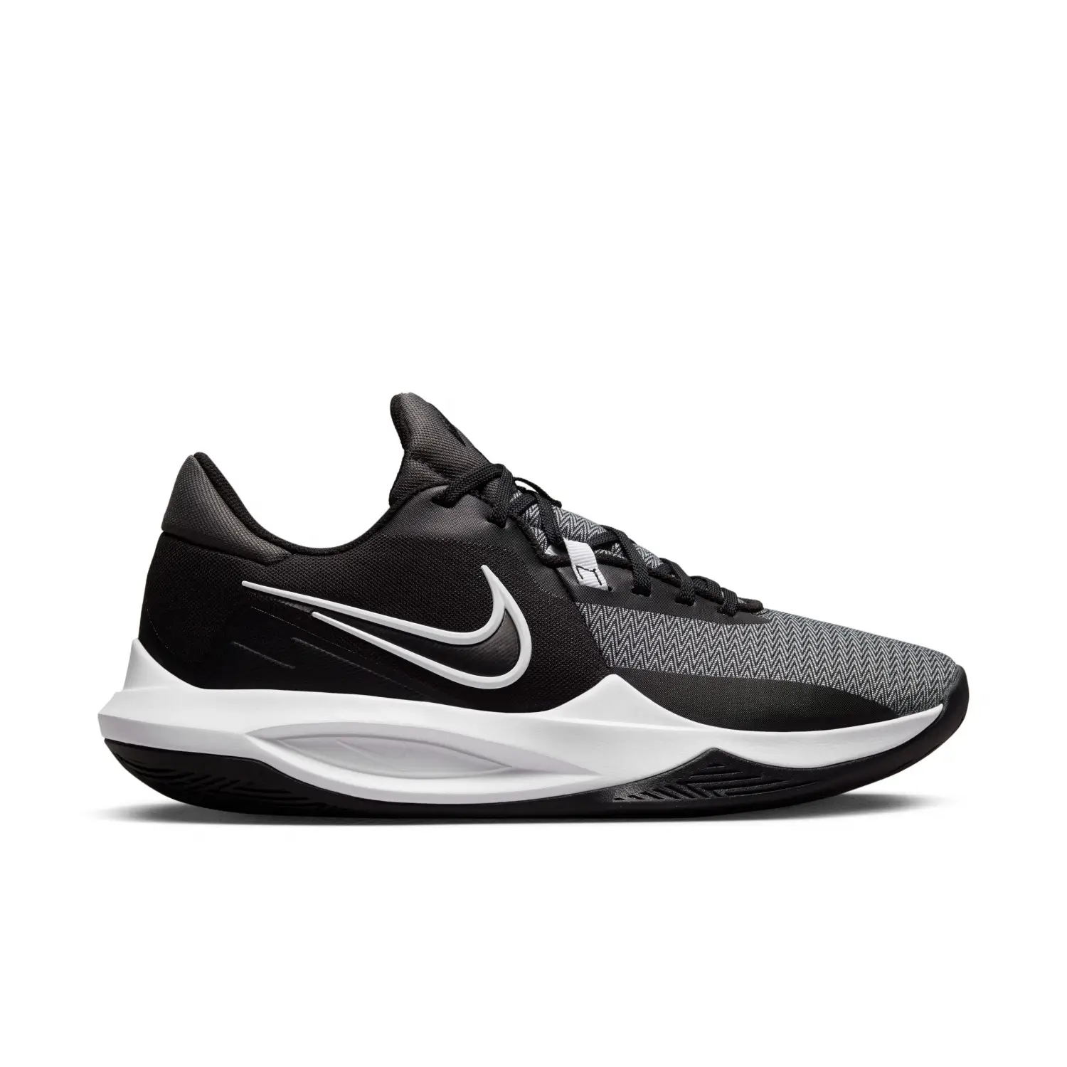 Nike Precision 6 Siyah Erkek Basketbol Ayakkabısı  -DD9535-003