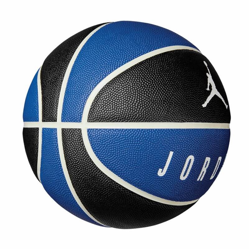 NIKE Jordan Ultımate 8P Siyah 07  Unisex Basketbol Top - J.000.2645.029.07